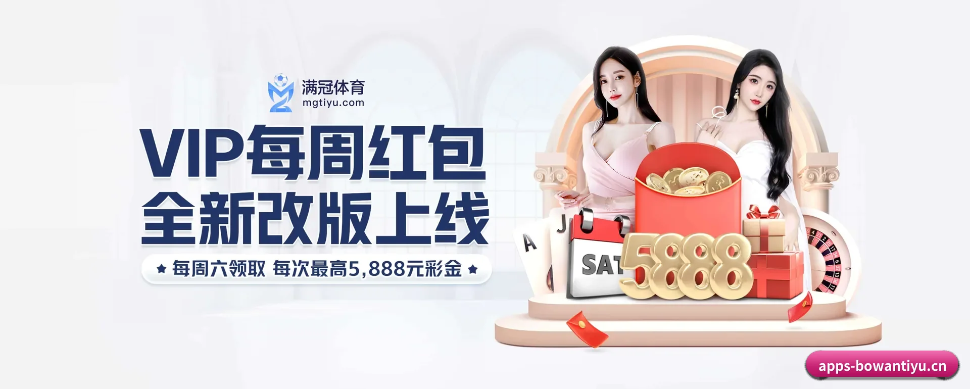 智能方面的换代